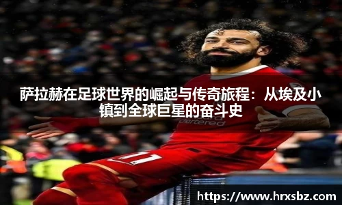 bwin必赢官网入口
