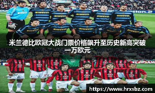 bwin必赢在线登录入口