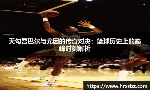 bwin必赢官网入口