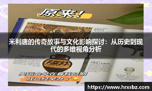 bwin必赢官网入口