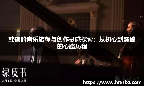 bwin必赢在线登录入口