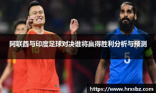 bwin必赢官网入口