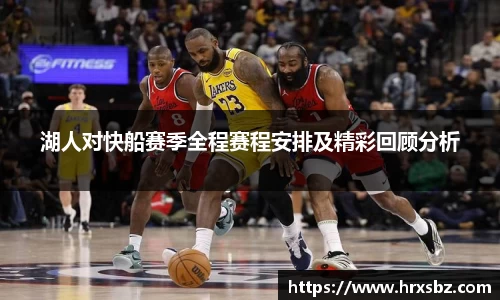 bwin必赢官网入口