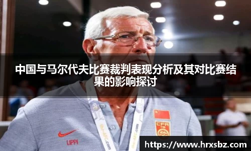 bwin必赢唯一官方网站