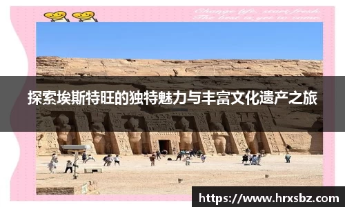 bwin必赢官网入口