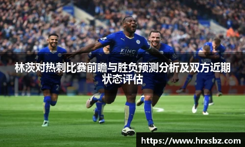 bwin必赢唯一官方网站