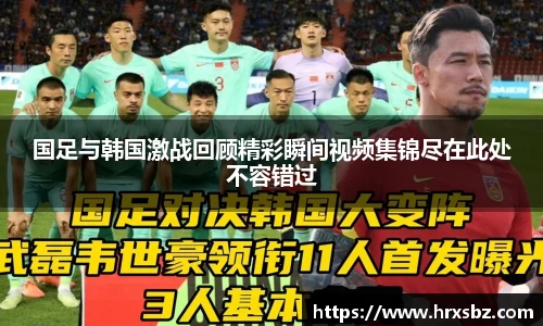 bwin必赢唯一官方网站