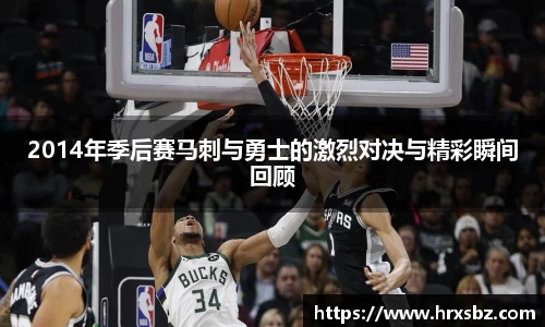 bwin必赢