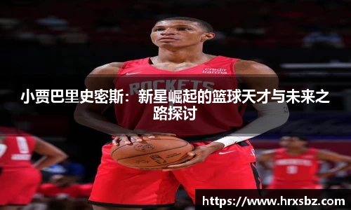 bwin必赢在线登录入口