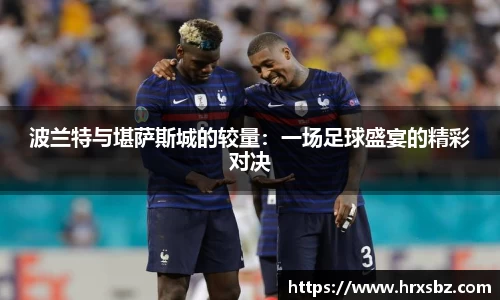 bwin必赢官网入口