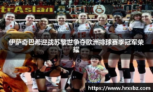 bwin必赢在线登录入口