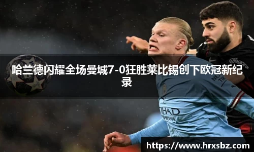 bwin必赢官网入口