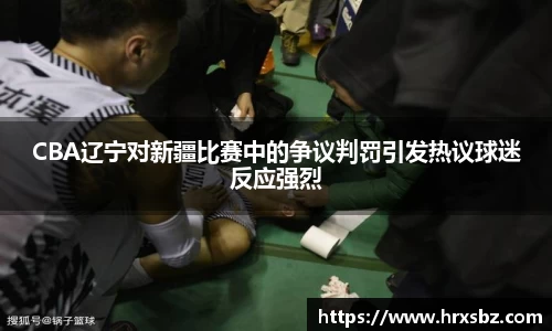 bwin必赢