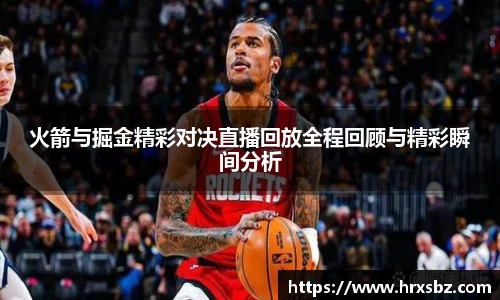 bwin必赢在线登录入口