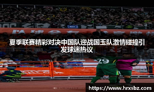 bwin必赢