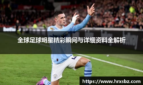 bwin必赢官网入口