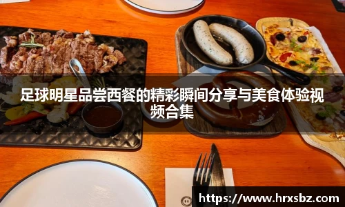 bwin必赢在线登录入口