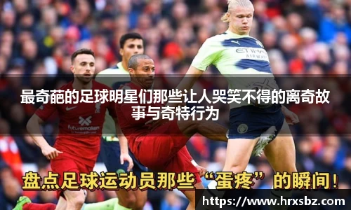 bwin必赢官网入口