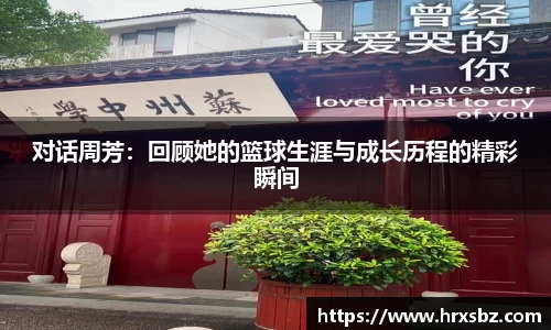 bwin必赢在线登录入口