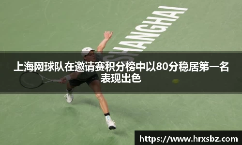 bwin必赢官网入口
