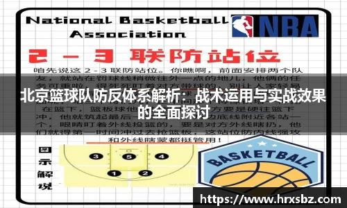 bwin必赢官网入口