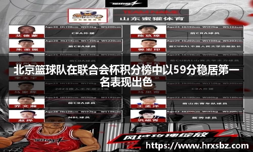 bwin必赢唯一官方网站