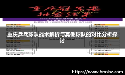 bwin必赢官网入口