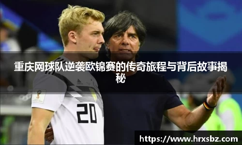 bwin必赢