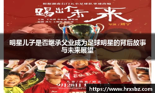 bwin必赢官网入口