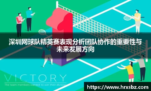 bwin必赢在线登录入口